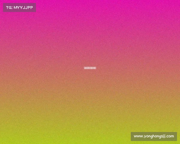 杭州电子竞技小镇