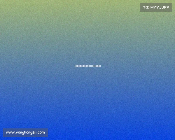 电子竞技游戏服务是什么,游戏 电子竞技